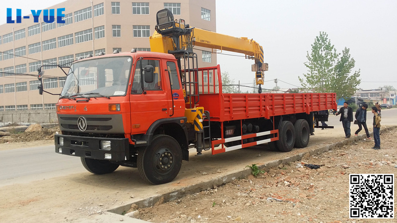 Picture of Dongfeng 153 Double Axles truck with 10 tons 4 section boom truck mounted crane